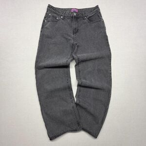 Edikted Men's Black and Grey Jeans